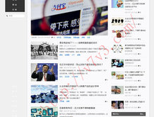 word软件破解版下载
